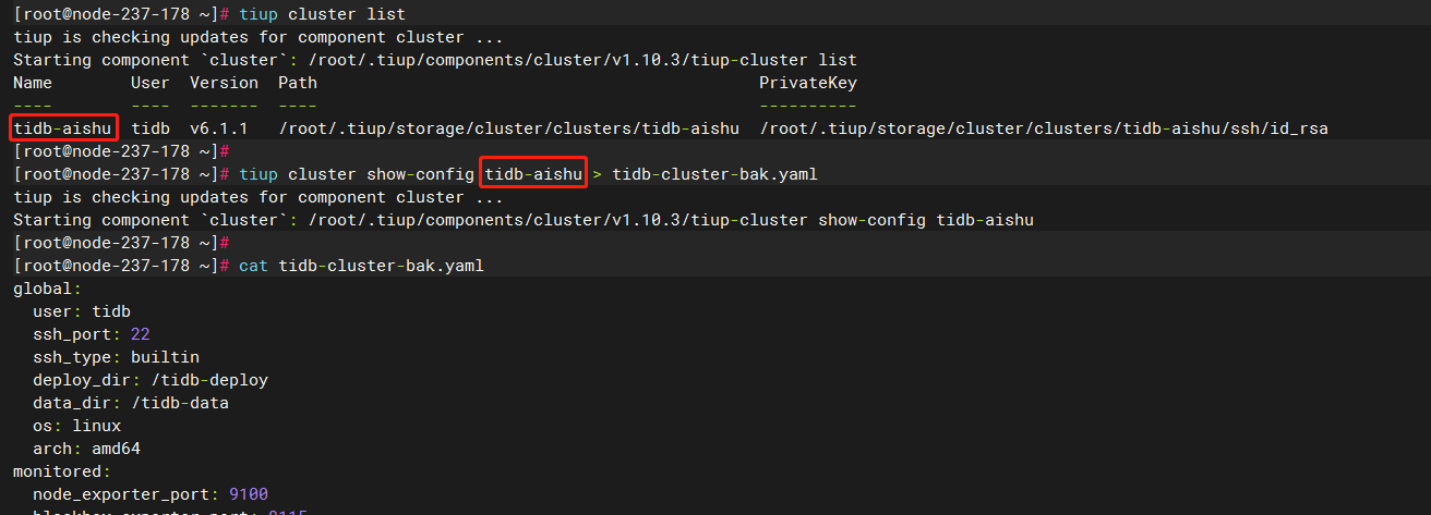 TiDB 事务大小限制参数调整